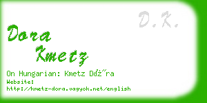 dora kmetz business card